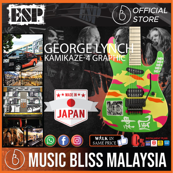 ESP George Lynch Kamikaze-4 - Neon Green with Kamikaze Graphic - Music Bliss Malaysia