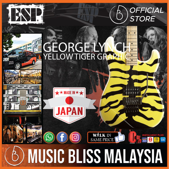 ESP George Lynch M-1 - Yellow Tiger Graphic - Music Bliss Malaysia