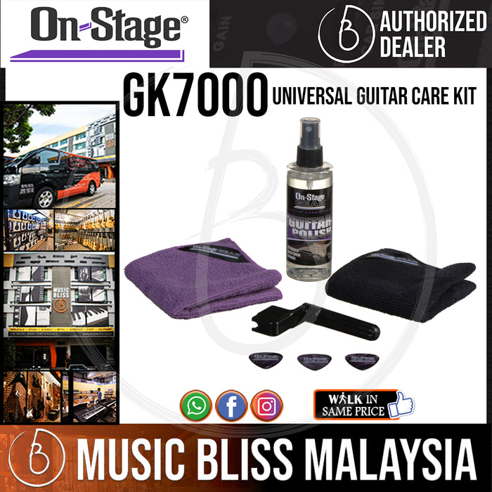 On-Stage GK7000 Universal Guitar Care Kit (OSS GK7000) - Music Bliss Malaysia