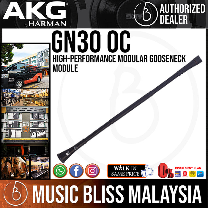 AKG GN30 OC High-Performance Modular Gooseneck Module (GN-30 / GN 30) *Everyday Low Prices Promotion* - Music Bliss Malaysia