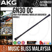 AKG GN30 OC High-Performance Modular Gooseneck Module (GN-30 / GN 30) *Everyday Low Prices Promotion* - Music Bliss Malaysia