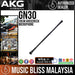 AKG GN30 Gooseneck Microphone, 30cm - Music Bliss Malaysia