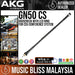 AKG GN50 CS Gooseneck with LED Ring for CS5 Conference System - Music Bliss Malaysia