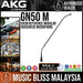 AKG GN50 M Reference Modular Gooseneck Microphone, 50cm - Music Bliss Malaysia