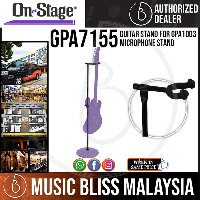 On-Stage GPA7155 Guitar Stand for GPA1003 Microphone Stand (OSS GPA7155) - Music Bliss Malaysia