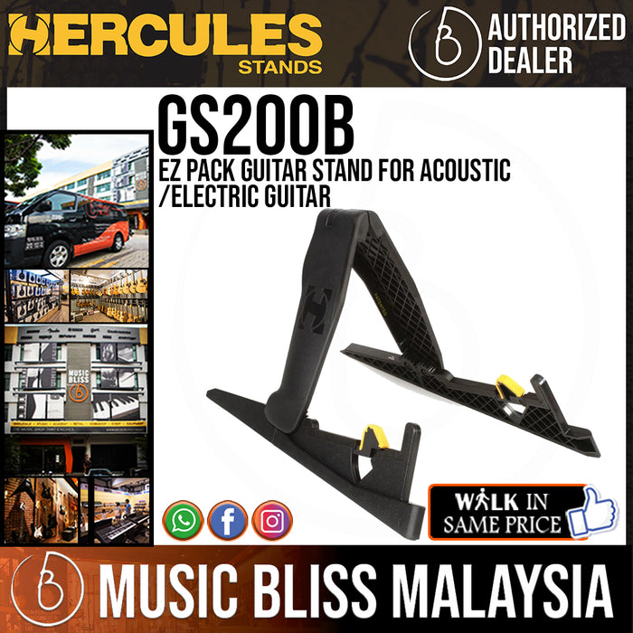 Hercules GS200B EZ Pack Guitar Stand for Acoustic/Electric Guitar - Music Bliss Malaysia