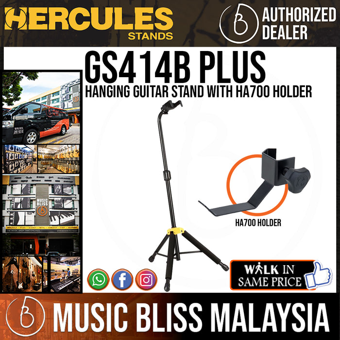 Hercules GS414B Plus Hanging Guitar Stand with HA700 Holder - Music Bliss Malaysia