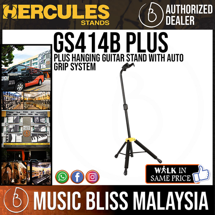 Hercules GS414B Plus Hanging Guitar Stand with Auto Grip System - Music Bliss Malaysia