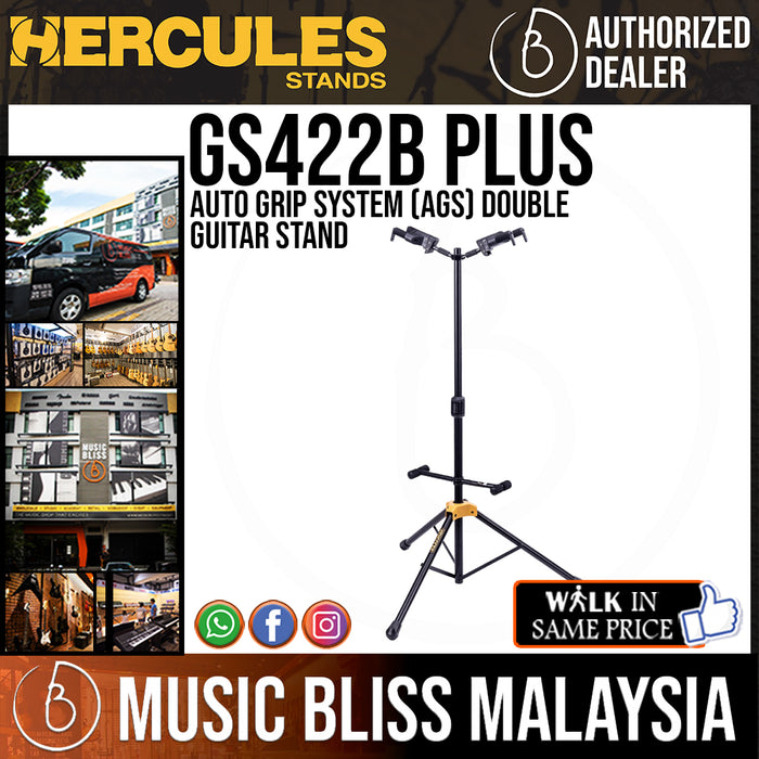 Hercules GS422B PLUS Auto Grip System (AGS) Double Guitar Stand - Music Bliss Malaysia