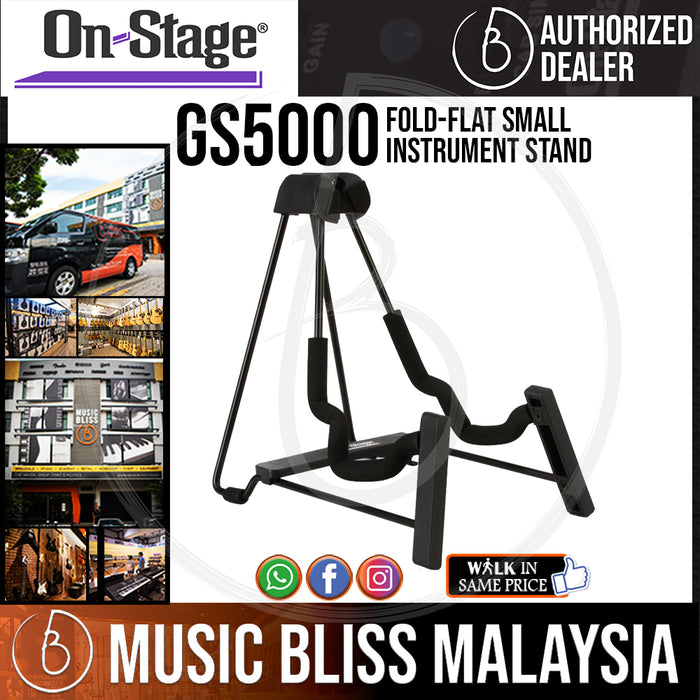 On-Stage GS5000 Fold-Flat Small Instrument Stand (OSS GS5000) - Music Bliss Malaysia
