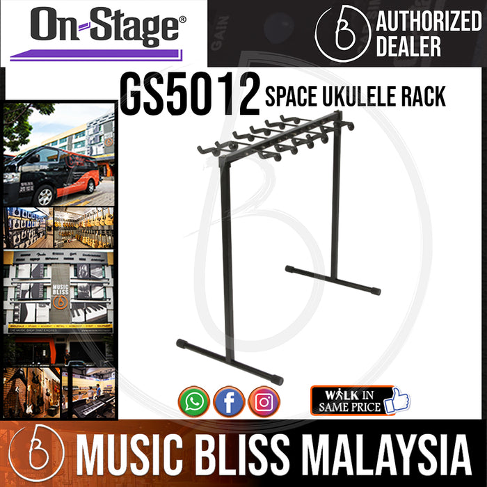 On-Stage GS5012 12-Space Ukulele Rack (OSS GS5012) - Music Bliss Malaysia