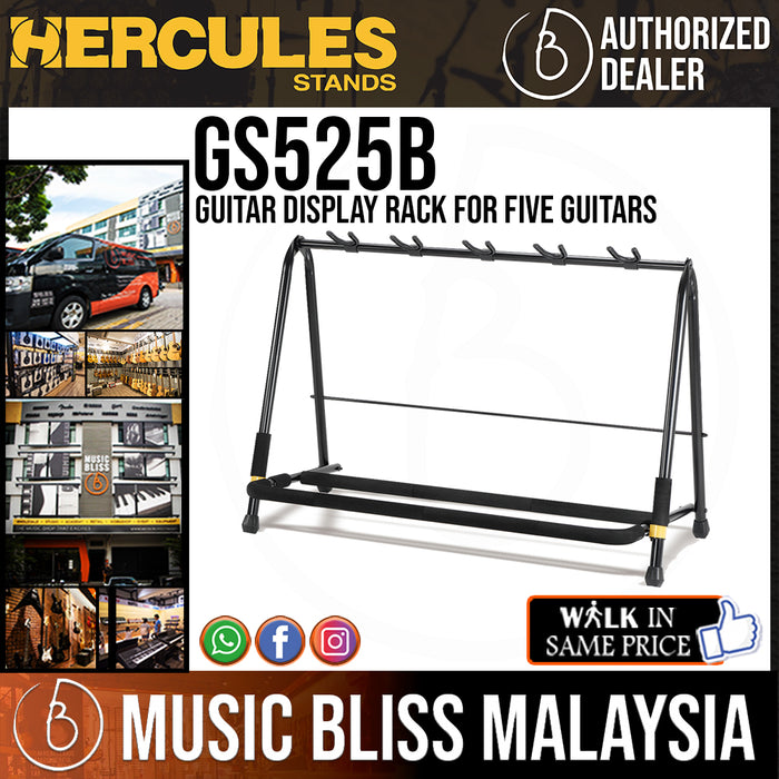 Hercules GS525B Guitar Display Rack for Five Guitars - Music Bliss Malaysia