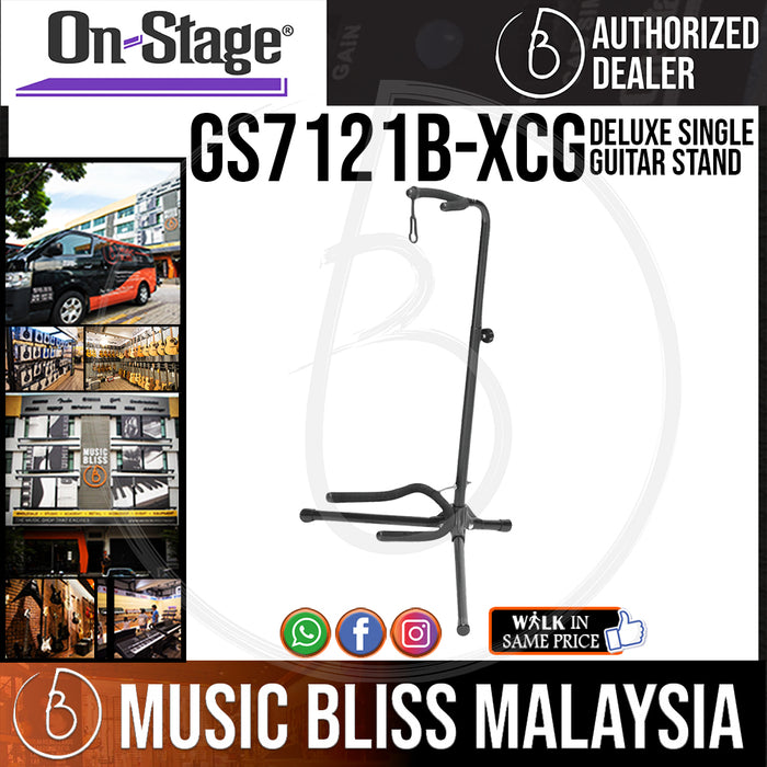 On-Stage GS7121B-XCG Deluxe Single Guitar Stand (OSS GS7121B-XCG) - Music Bliss Malaysia