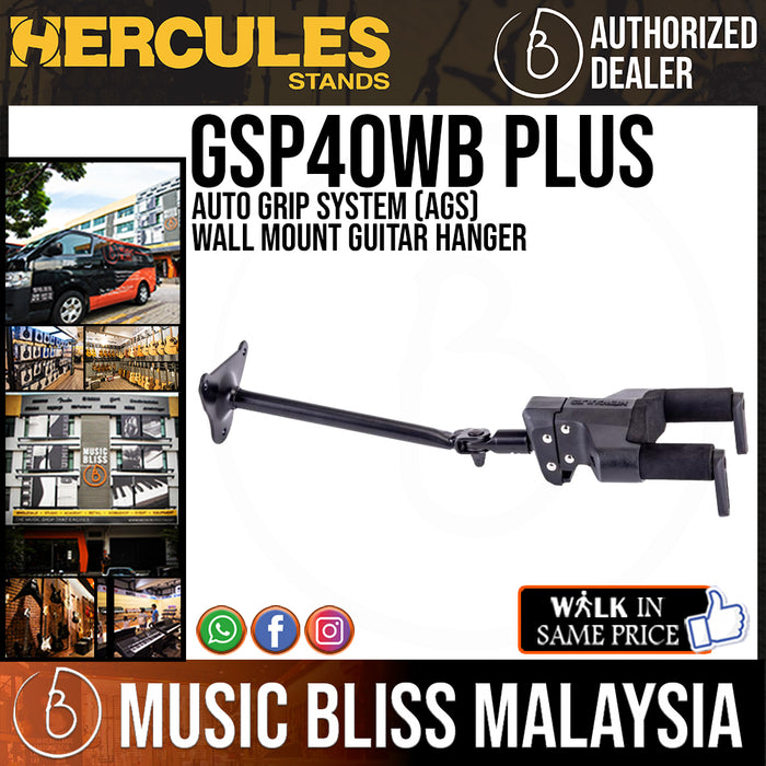 Hercules GSP40WB PLUS Auto Grip System (AGS) Wall Mount Guitar Hanger - Music Bliss Malaysia