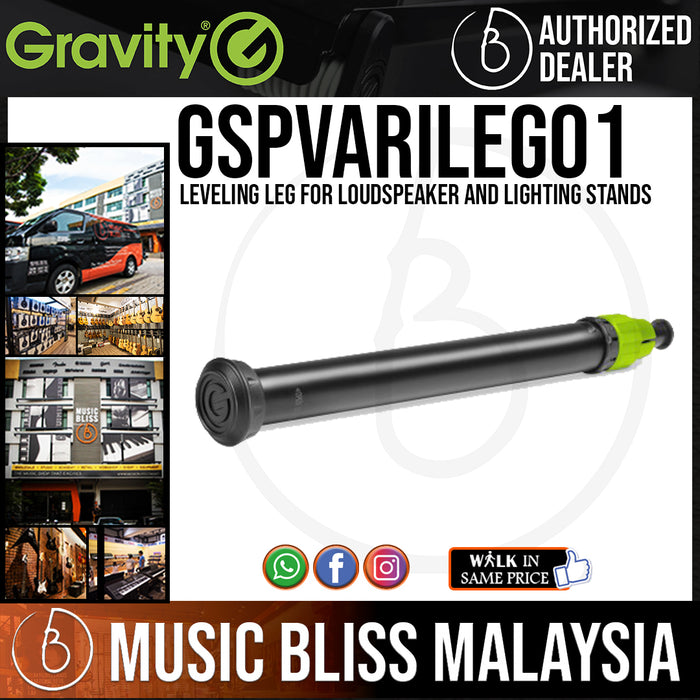 Gravity GSPVARILEG01 Leveling Leg for Loudspeaker and Lighting Stands (SP VARI-LEG 01) - Music Bliss Malaysia