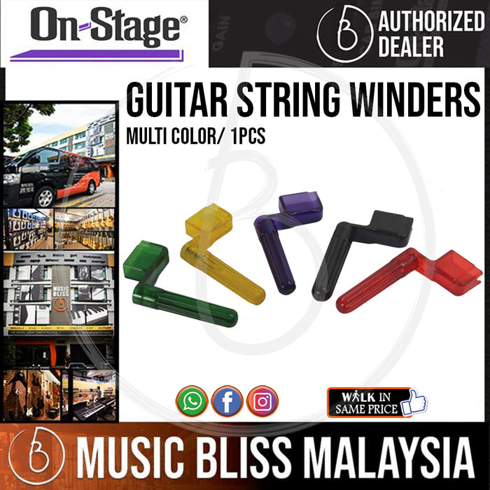 On-Stage Guitar String Winders - Multi Color/ 1PCS (OSS GSW500PK) - Music Bliss Malaysia