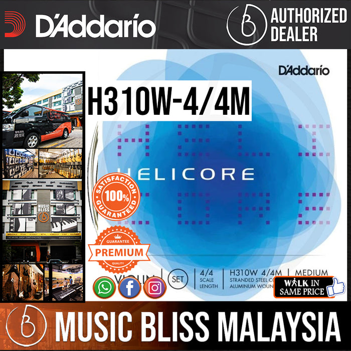 D’Addario Helicore H310W-4/4M Violin String Set Wound E, 4/4 Scale, Medium Tension - Music Bliss Malaysia
