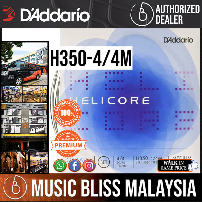 D’Addario H350-4/4M Helicore Octave Violin String Set, 4/4 Scale, Medium Tension (H350 4/4M) - Music Bliss Malaysia