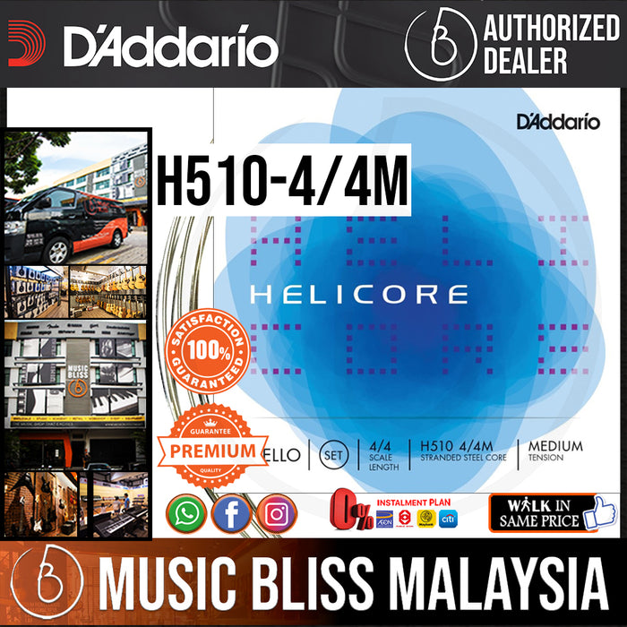D'Addario H510-4/4M Helicore Cello String, Medium Tension, Full Set (H510 4/4) - Music Bliss Malaysia