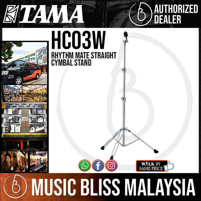 Tama HC03W Rhythm Mate Straight Cymbal Stand (HC-03W) - Music Bliss Malaysia