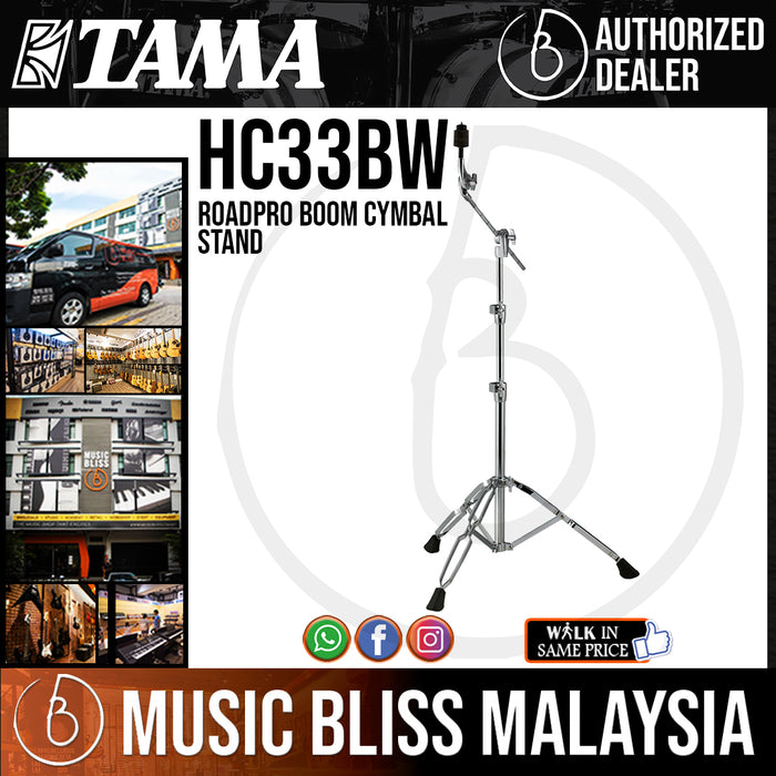 Tama HC33BW Roadpro Boom Cymbal Stand (HC-83BW) - Music Bliss Malaysia
