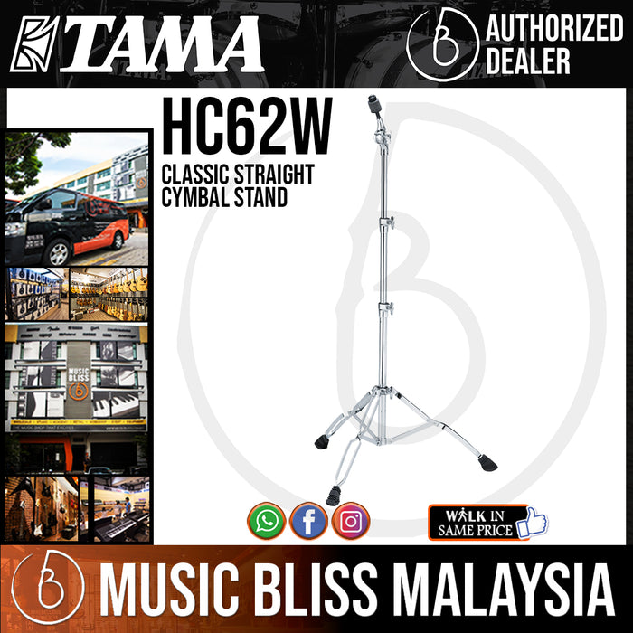 Tama HC62W Cymbal Stand (HC-62W) - Music Bliss Malaysia