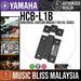 Yamaha HCB-L1B Horizontal Coupling Bracket for VXL series - Music Bliss Malaysia