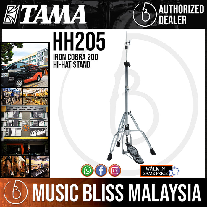 Tama HH205 Iron Cobra 200 Hi-Hat Stand (HH-205) - Music Bliss Malaysia