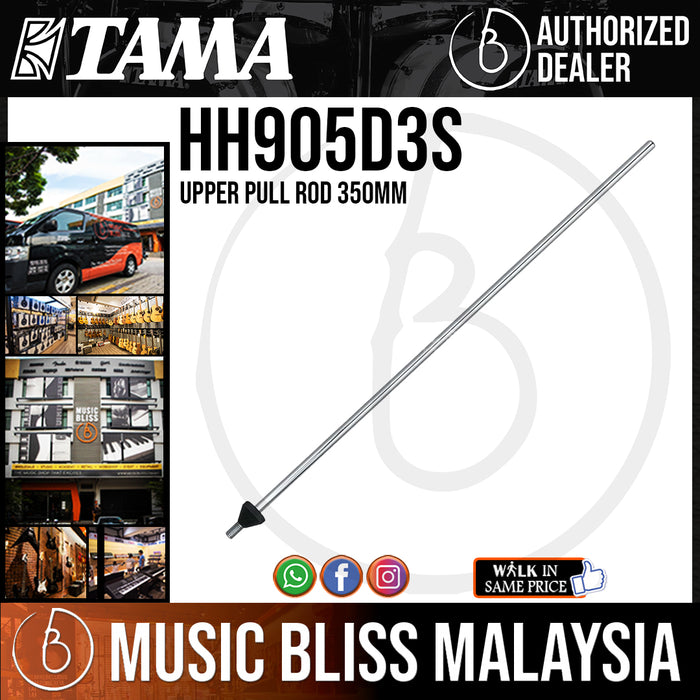 Tama HH905D3S Upper Pull Rod 350mm with Plastic Nut, Short - Music Bliss Malaysia