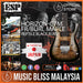 ESP Horizon-CTM FR/BM - Reptile Black Burst (HORIZONCTMFRBM) - Music Bliss Malaysia