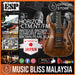 ESP Horizon-CTM NT/FM - Antique Brown Sunburst with Brown Pearl Black (HORIZONCTMNTFM) - Music Bliss Malaysia