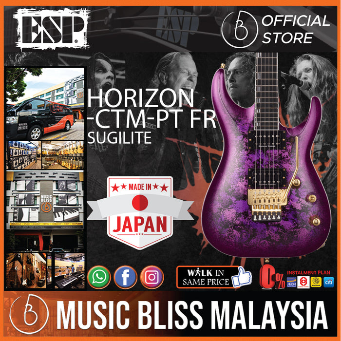 ESP Horizon-CTM-PT FR - Sugilite with Violet Pearl Black (HORIZONCTMPTFR) - Music Bliss Malaysia