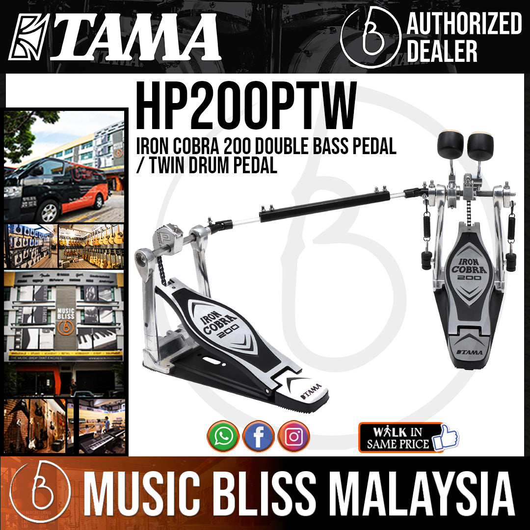Tama HP200PTW Iron Cobra 200 Double Bass Pedal / Twin Drum Pedal
