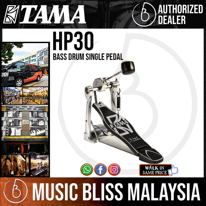 Tama HP30 Bass Drum Single Pedal (HP-30/HP 30) *Crazy Sales Promotion* - Music Bliss Malaysia