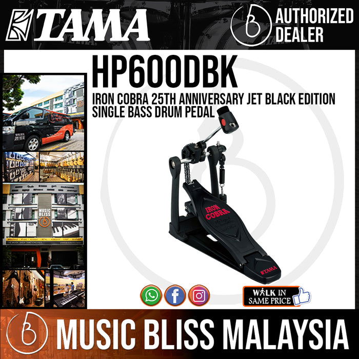 Tama HP600DBK Iron Cobra 25th Anniversary Jet Black Edition Single Bass Drum Pedal - Music Bliss Malaysia