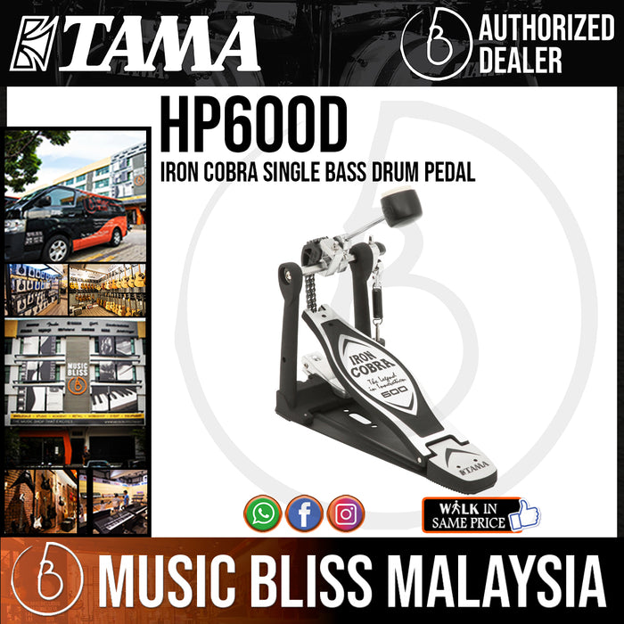 Tama HP600D Iron Cobra Single Bass Drum Pedal - Music Bliss Malaysia
