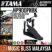 Tama HP900PNBK Iron Cobra 900 Drum Pedal Blackout Special Edition - Music Bliss Malaysia
