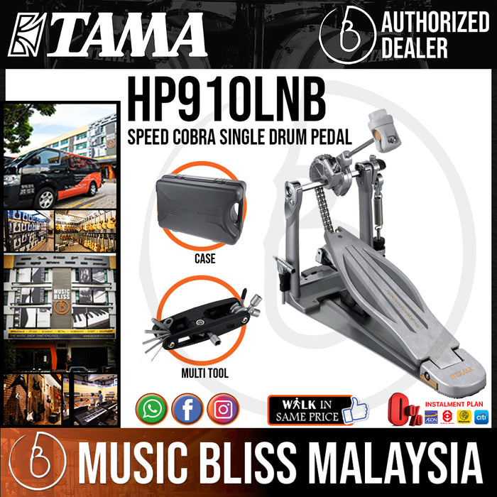 Tama HP910LNB Speed Cobra Single Drum Pedal with Bonus Multi-Tool, Case Included - Music Bliss Malaysia