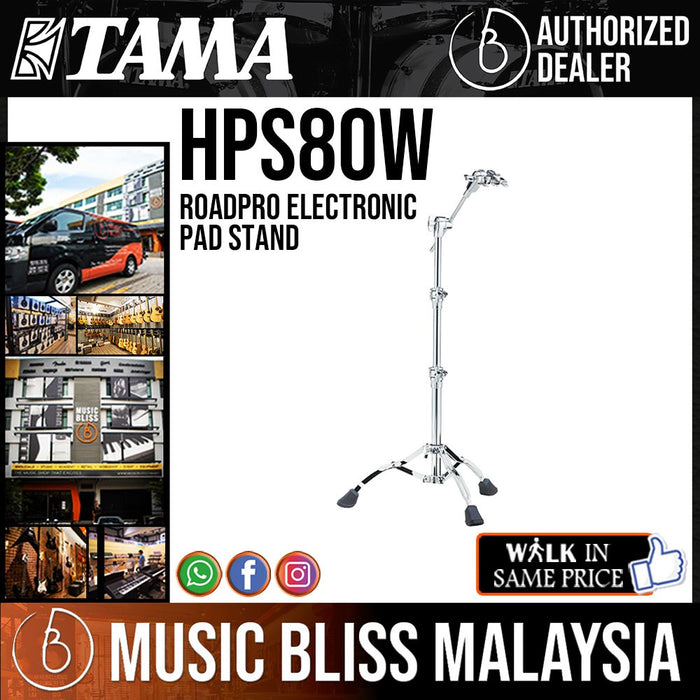 Tama HPS80W Roadpro Electronic Pad Stand - Music Bliss Malaysia