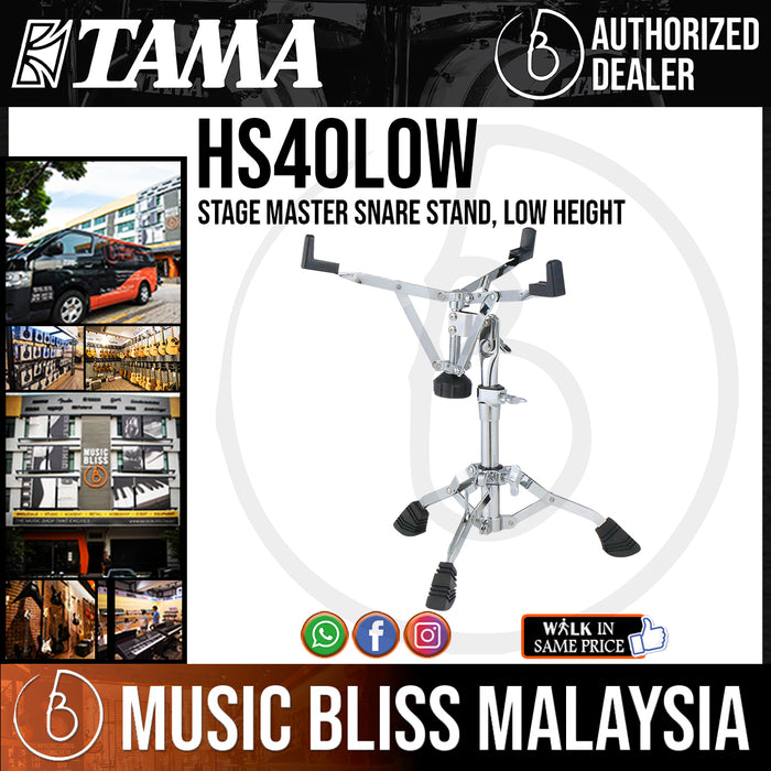 Tama HS40LOW Stage Master Snare Stand, Low Height (HS-40LOW) - Music Bliss Malaysia
