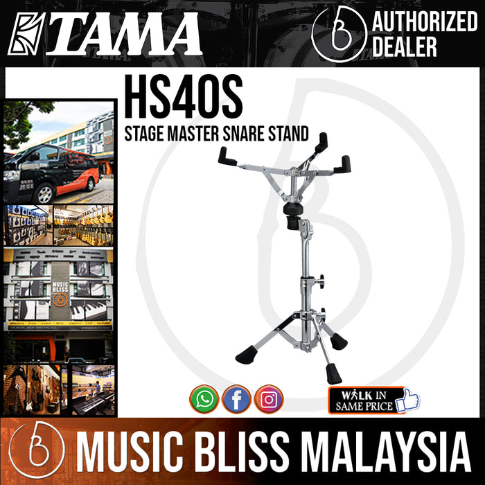 Tama HS40S Stage Master Snare Stand (HS-40S) - Music Bliss Malaysia