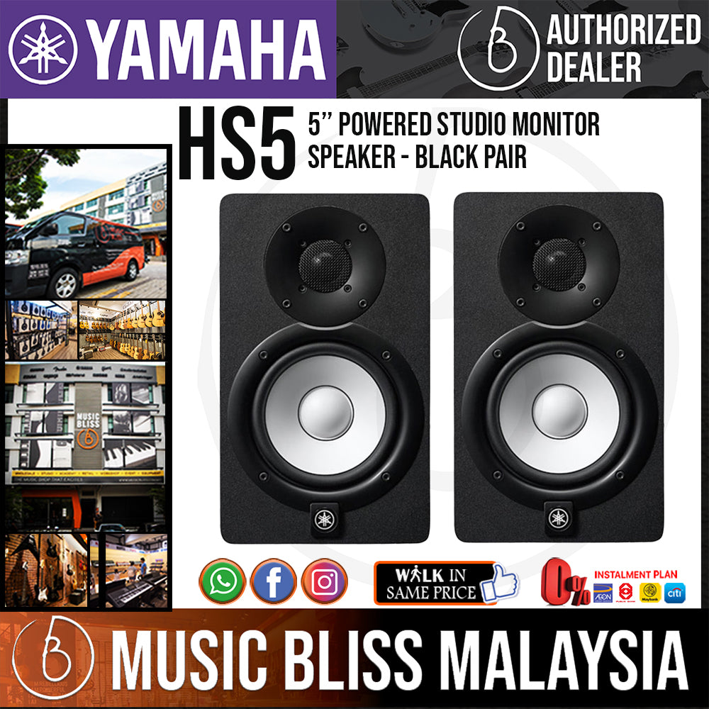Yamaha HS5 5 inch Powered Studio Monitor Speaker - Black - Pair