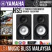 Yamaha HS5 5 inch Powered Studio Monitor Speaker - Black (Pair) (HS-5) *Crazy Sales Promotion* - Music Bliss Malaysia