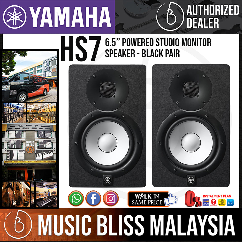 Yamaha HS7 Powered Studio Monitor (Black)