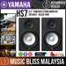 Yamaha HS7 6.5 inch Powered Studio Monitor - Black (Pair) (HS-7) - Music Bliss Malaysia