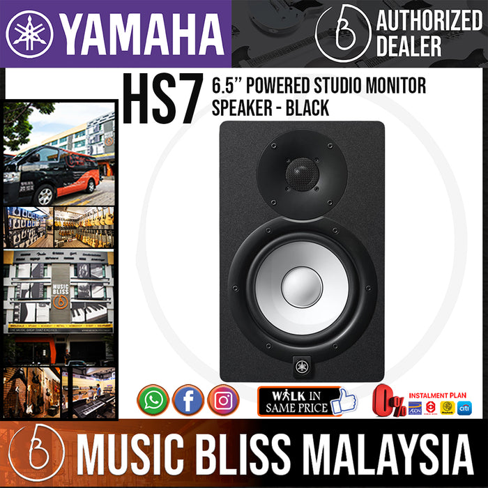 Yamaha HS7 7-Inch Powered Studio Monitor Pair w/ Stands