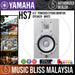 Yamaha HS7 6.5 inch Powered Studio Monitor - White (HS-7) - Music Bliss Malaysia