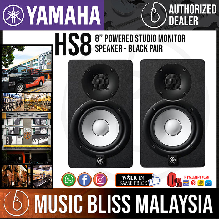 Yamaha HS8 8 inch Powered Studio Monitor Speaker - Black (Pair) (HS-8) - Music Bliss Malaysia