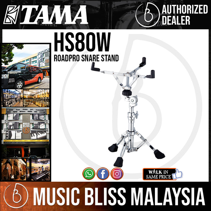 Tama HS80W Roadpro Snare Stand (HS-80W) - Music Bliss Malaysia