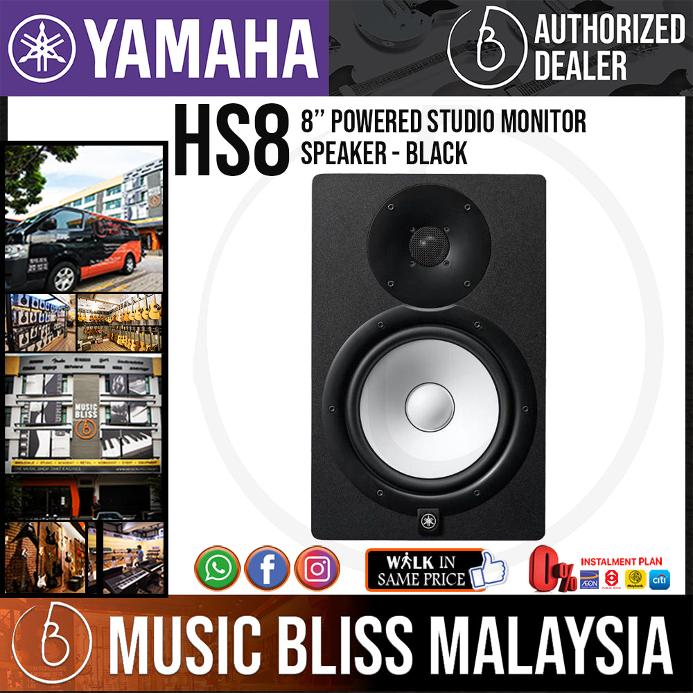 Yamaha HS8 inch Powered Studio Monitor Speaker Black (HS-8